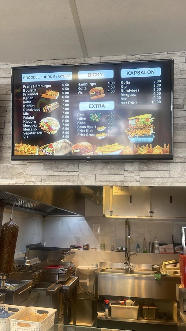 PITTA GRILLHOUSE · Foto’s 3
